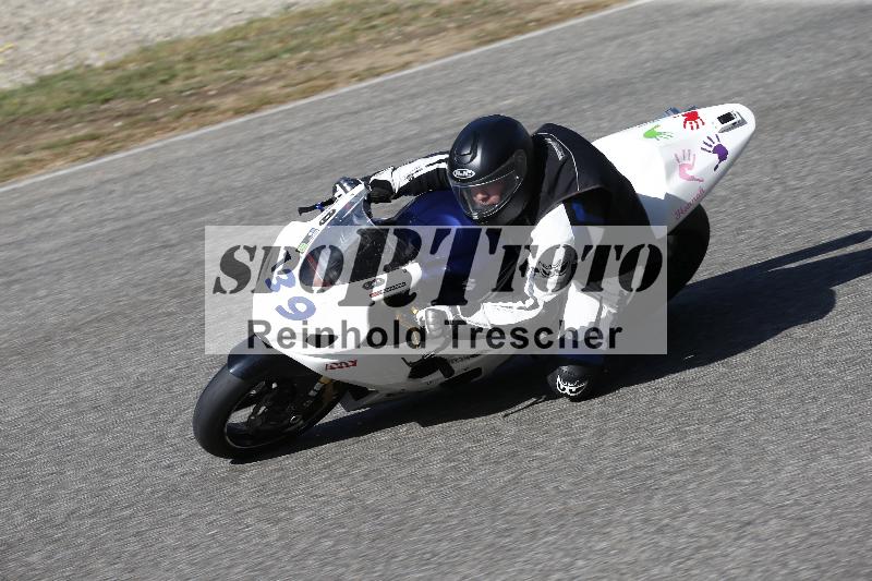 /48 03.10.2026  Speer Racing ADR/Gruppe gruen/139
